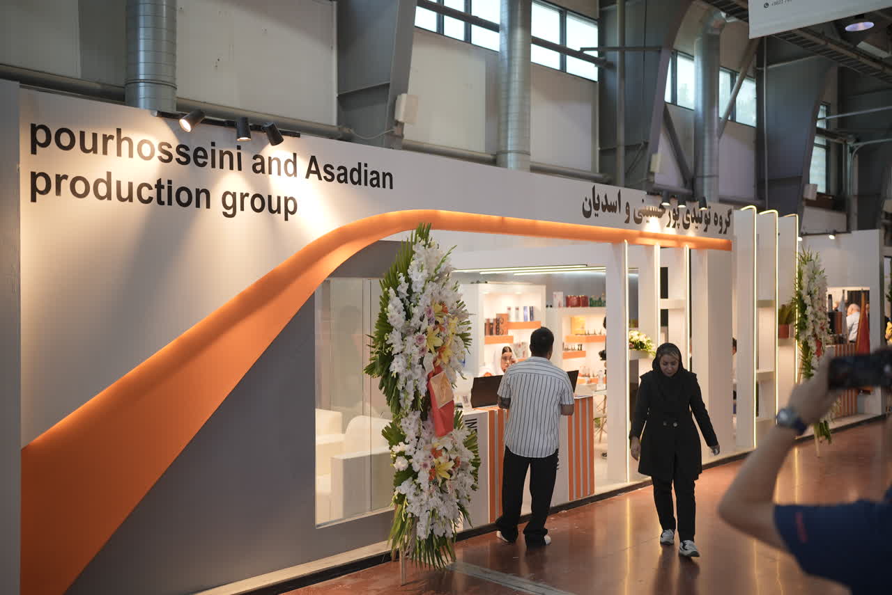 Frankfurt trade fairs in the Middle Ages