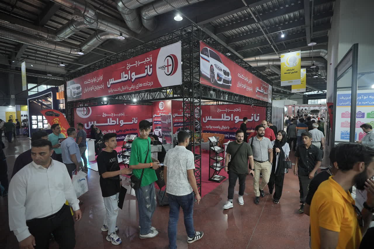 Frankfurt trade fairs in the Middle Ages