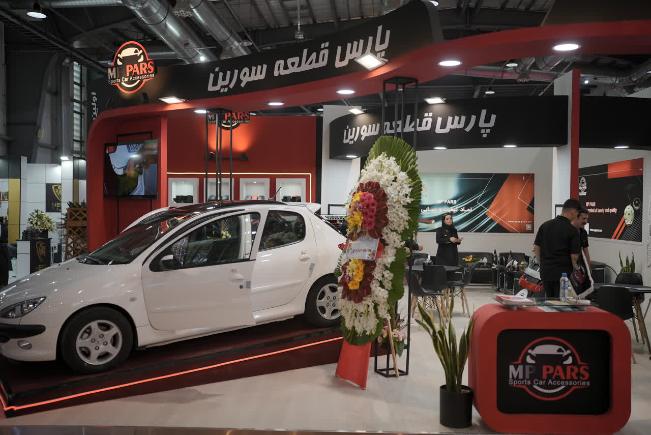 Frankfurt trade fairs in the Middle Ages