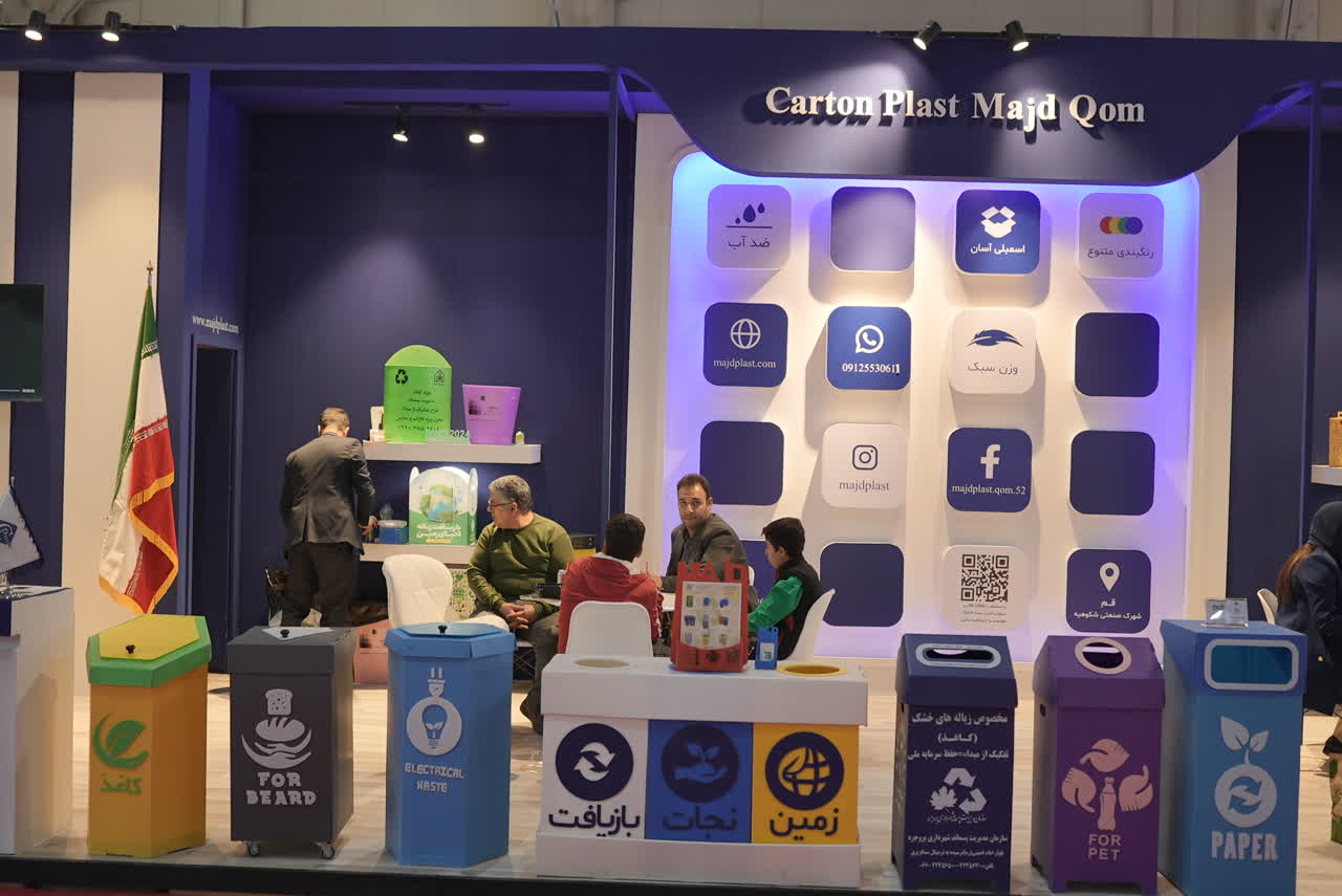 Frankfurt trade fairs in the Middle Ages