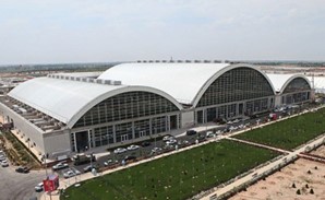 Products at an "Entertainment, Media & Creative Industries" event