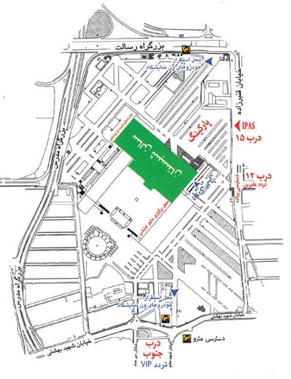 Products at an "Entertainment, Media & Creative Industries" event