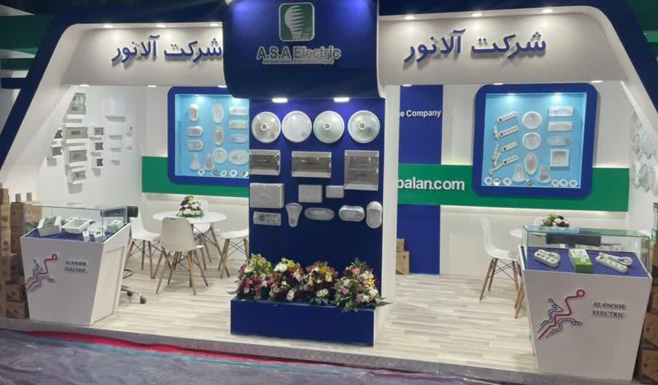 Frankfurt trade fairs in the Middle Ages