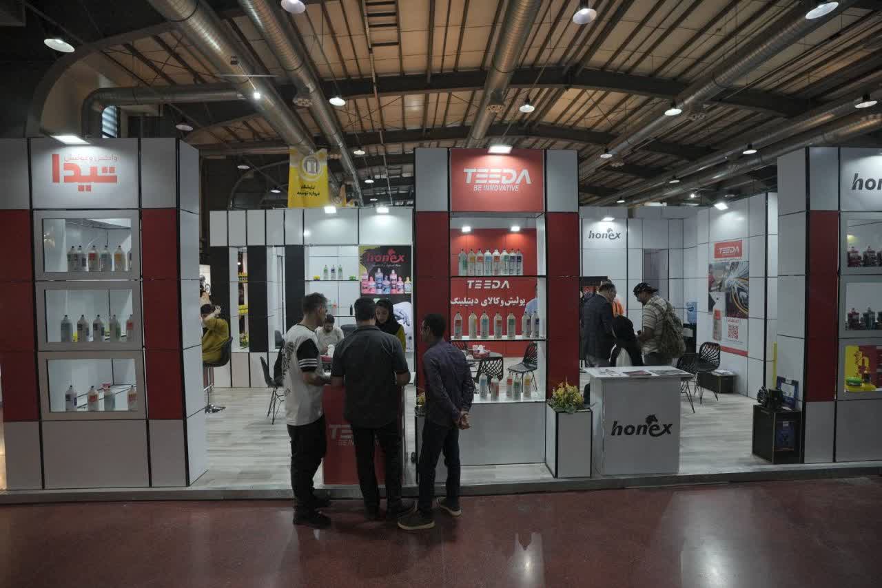 Frankfurt trade fairs in the Middle Ages