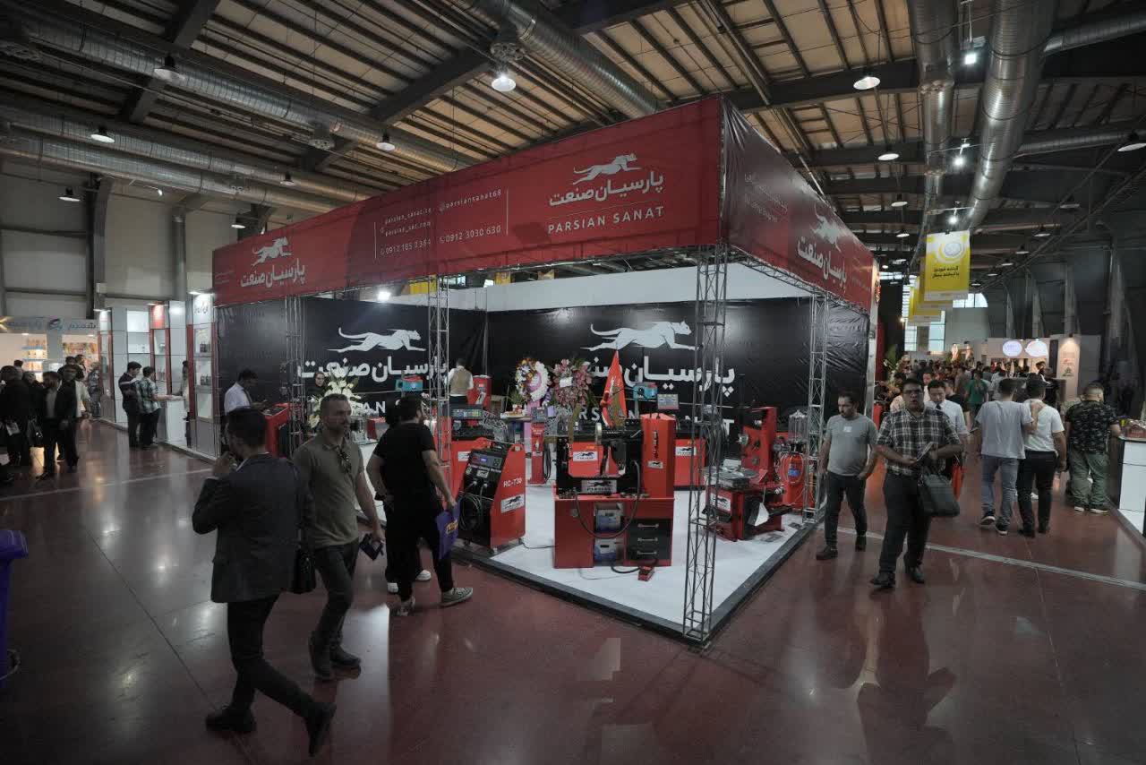 Frankfurt trade fairs in the Middle Ages