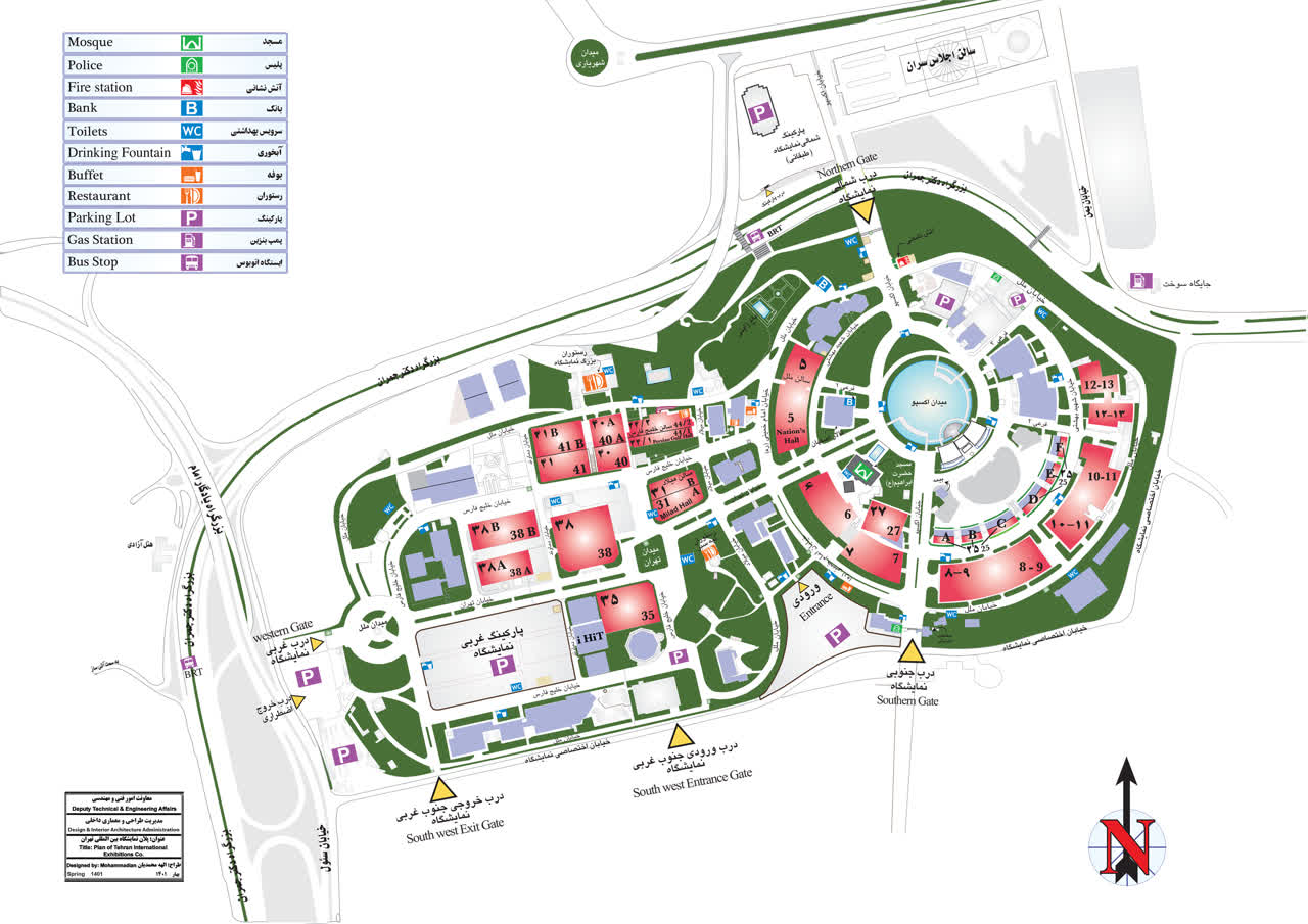 Products at an "Entertainment, Media & Creative Industries" event